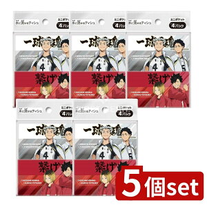 y5Zbgz _CC nCL[!! ~j|PbgeBV [Pie/4] | nCL[ |PbgeBbV ~j|PbgeBbV _CC ܂Ƃߔ eBbV o[{[ L