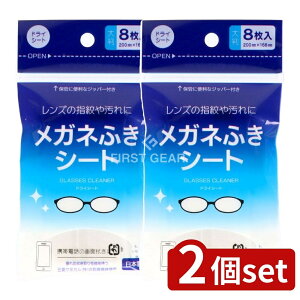 _r[TL^y2Zbgz _CC KlӂV[g(hCV[g) [Pie/8] | KlӂV[g hCዾ TOX gуN[i[ tʐ@ ȒP| RpNg