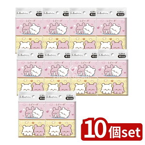 y10Zbgz _CC Ԃ[ ~j|PbgeBV [Pie/4] | _CC |PbgeBbV Ԃ[ ~jeBbV eBbV |Pbg LN^[eBbV V