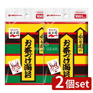 _r[TL^y2Zbgz _CC iJ Â \tgpbNeBV100g [Pie/1] | _CC Â iJ eBbV \tgpbN ɗ { |Pbg