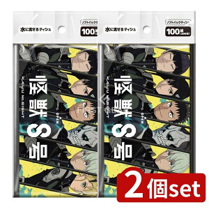 y2Zbgz _CC b8 \tgpbNeBV100g [Pie/1] | b8 eBbV eBVy[p[ _CC \tgpbN {  eBbV{bNX Aj b e