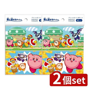 y2Zbgz _CC ̃J[rB ~j|PbgeBV [Pie/4] | _CC eBV ̃J[rB ~j|PbgeBV eBbVy[p[ ɗeBV J[rB e