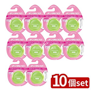 _r[TL^y10Zbgz f^v f^v Ȃ߂炩tX 50M [Pie/50ml] | f^tX f^v tX ԃuV oPA Ȃ߂炩tX }CN@