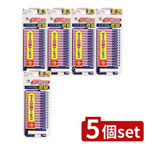 y5Zbgz f^v f^v ׎ԃuV TCY0(SSSS) [Pie/15{] | f^v ׎ԃuV ԃuV f^v ׎ԃuV Ԑ|uV I[