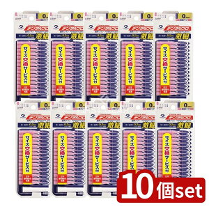 y10Zbgz f^v f^v ׎ԃuV TCY0(SSSS) [Pie/15{] | f^v ׎ԃuV ԃuV f^v ׎ԃuV Ԑ|uV I[