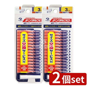 _r[TL^y2Zbgz f^v f^v ԃuV TCY3(S) [Pie/15{] | f^v ԃuV f^v ԃuV ԃuV I[PA f^