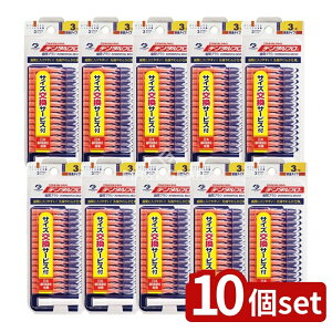 _r[TL^y10Zbgz f^v f^v ԃuV TCY3(S) [Pie/15{] | f^v ԃuV f^v ԃuV ԃuV I[PA f^