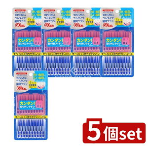 y5Zbgz f^v f^v\tgo[sbN [Pie/60{] | f^v ԃuV \tgo[sbN sbN RXp g₷ RpNg uV gуP[X 