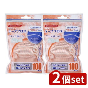 y2Zbgz f^v f^v₳e[vtX [Pie/100] | f^v tX ԃuV e[vtX ₳tX f^PA ԃPA ݂ObY 