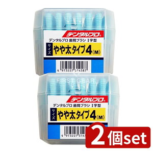 _r[TL^y2Zbgz f^v f^vԃuV I 50P TCY4(M) [Pie/50{] | f^v ԃuV I Ԑ|uV f^v ԃuV P[X