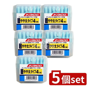 _r[TL^y5Zbgz f^v f^vԃuV I 50P TCY4(M) [Pie/50{] | f^v ԃuV I Ԑ|uV f^v ԃuV P[X