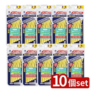 y10Zbgz f^v f^vԃuVL^TCY2 [Pie/10{] | f^v ԃuV L^ I[PA C   ` i gѕ֗ nh 2FWJ