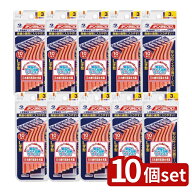 ＼レビュー特典有／【10個セット】 デンタルプロ デンタルプロ歯間ブラシL字型サイズ3 [単品内容量/10本]…