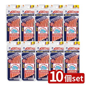 y10Zbgz f^v f^vԃuVL^TCY3 [Pie/10{] | f^v ԃuV L^ I[PA nh2F uVp gѕ֗ i { Xy