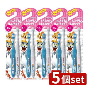 _r[TL^y5Zbgz f^v gƃWF[2{g1.5~{lƎdグ [Pie/2{] | f^v gƃWF[ qpnuV {l dグ c