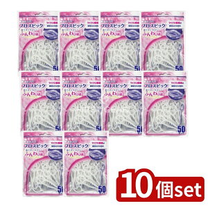 _r[TL^y10Zbgz f^v tbVtXsbN [Pie/50{] | f^v tX tXsbN I[PA ԃuV @ۃtX Ԑ| 悤 