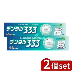 _r[TL^y2Zbgz gC^[ f^333 pn~KL [Pie/150g] | gC^[ f^333 n~KL  tbf tbfz V\h XyA~g