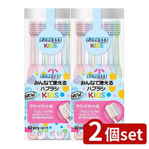 _r[TL^y2Zbgz gC^[ f^333݂ȂŎgnuVNLbY [Pie/10{] | f^nuV nuV LbY  qlp ӂ ȃuVw