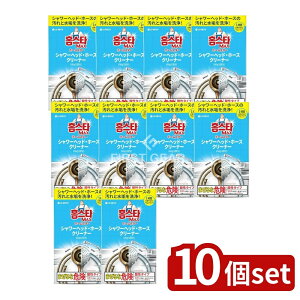 y10Zbgz gC^[ z[X^[V[wbhz[XN[i[1 [Pie/100g] | gC^[ Wp V[wbh N[i[ z[X |  | C |p