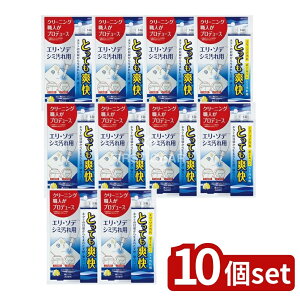 y10Zbgz gC^[ z^ełEŃV~ ƂĂu [Pie/50ml] | ق 肻 ꗎƂ G  ȒPN[jO { N[i[ R VRf 