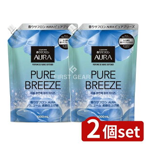 y2Zbgz gC^[ Tt_AURA pq[ sAu[Y̍ [Pie/1000ml] | _ gC^[Wp Tt _ AURA pq[ sAu[Y 