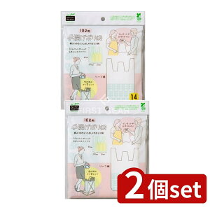 _r[TL^y2Zbgz lNX^ yEFPz񂰃|10Lp[t [Pie/14] | lNX^ |  oCI}X z 񂰑 [t VbsOobO GR