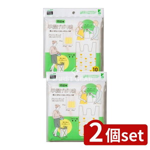 y2Zbgz lNX^ yEFPz񂰃|15Lpt[F [Pie/10] | lNX^ | 񂰑 z oCI}X vX`bN W t[ GRobO 傫 V