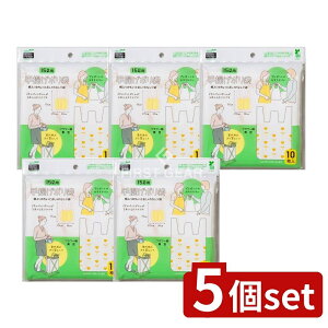 y5Zbgz lNX^ yEFPz񂰃|15Lpt[F [Pie/10] | lNX^ | 񂰑 z oCI}X vX`bN W t[ GRobO 傫 V