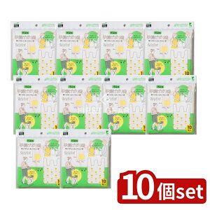 y10Zbgz lNX^ yEFPz񂰃|15Lpt[F [Pie/10] | lNX^ | 񂰑 z oCI}X vX`bN W t[ GRobO 傫 V