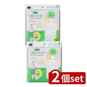 _r[TL^y2Zbgz lNX^ yEFPz񂰃|15Lpt[F [Pie/10] | lNX^ | 񂰑 oCI}X GRobO VbsOobO t[ 