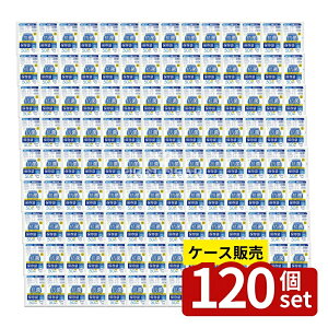 _r[TL^y 120Zbgz nEXz[h KH01 Rەۑ  0.01 [Pie/50] | Rەۑ nEXz[hWp ۑ Hip KH01  ۑ ^C ƒpi 