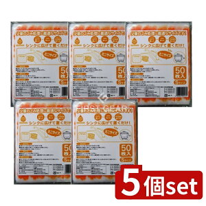 y5Zbgz lNX^ ݂|C X^h^CvE STCY [Pie/50] | lNX^ ݂|C S~ X^h^Cv OpR[i[ S~ [ Lb` VN ԕ  