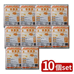 y10Zbgz lNX^ ݂|C X^h^CvE STCY [Pie/50] | lNX^ ݂|C S~ X^h^Cv OpR[i[ S~ [ Lb` VN ԕ  