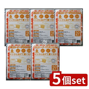 _r[TL^y5Zbgz lNX^ ݂|CX^h^CvE [Pie/50] | ݂|C X^h^Cv ݂|C ؂ S~ S~ X^h^Cv ݏ