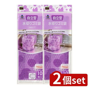 y2Zbgz lNX^ ݂|CX^h^CvE O[v(Đ10%) [Pie/10] | ݂|C X^h^Cv ؂S~ OpR[i[ O[v ^ S~ { v