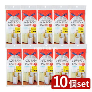 y10Zbgz lNX^ ЂtC[W[|15Lp [Pie/20] | Ђt| C[W[| S~ lNX^ Ђt [ 傫 |G` ĝđ  