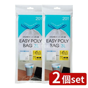 y2Zbgz lNX^ ЂtC[W[|3Lp [Pie/20] | lNX^ S~ C[W[| Ђt |  Ȉ fXN R₹ ȃS~ 