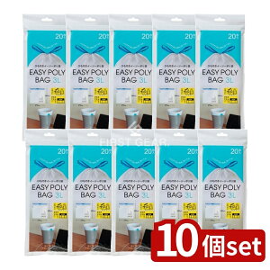 y10Zbgz lNX^ ЂtC[W[|3Lp [Pie/20] | lNX^ S~ C[W[| Ђt |  Ȉ fXN R₹ ȃS~ 