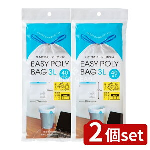 y2Zbgz lNX^ ЂtC[W[|3Lp [Pie/40] | lNX^ | C[W[| S~ Ђt fXN S~  Ȉ lNX^ ^C 