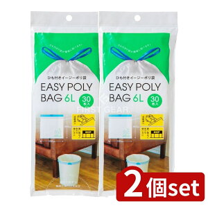 y2Zbgz lNX^ ЂtC[W[|6Lp [Pie/30] | lNX^ | Ђt C[W[| S~ [    ȒP і X Ȃ  y[ 