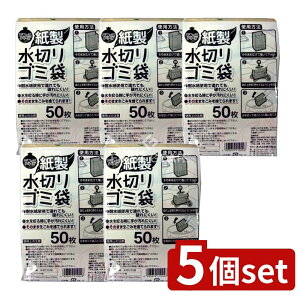 _r[TL^y5Zbgz lNX^ ݂|C [Pie/50] | lNX^ ؂S~  S~ Lb` S~ ^ OpR[i[sv ϐ AEghA L