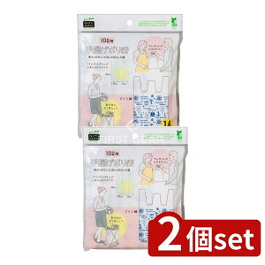 y2Zbgz lNX^ 񂰃|10Lp} [Pie/14] | lNX^ |  } VbsOobO S~  ֗ vX`bN [ S~ ƒp g