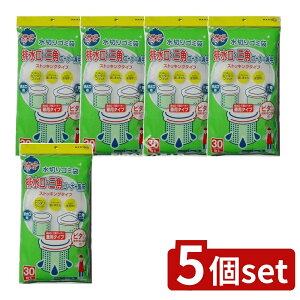 _r[TL^y5Zbgz lNX^ ؂S~܌p NSB-30 [Pie/1] | ؂S~ lNX^ ݂ OpR[i[ r ֗ȃS~ XgbLO^Cv St 