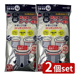 _r[TL^y2Zbgz lNX^ ؂S~܌pRۃ^CvKNSD-30 [Pie/30] | lNX^ ݂ ؂S~ r OpR[i[ XgbLO^Cv S~ ܂Ƃ