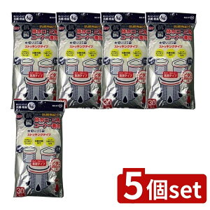 _r[TL^y5Zbgz lNX^ ؂S~܌pRۃ^CvKNSD-30 [Pie/30] | lNX^ ݂ ؂S~ r OpR[i[ XgbLO^Cv S~ ܂Ƃ