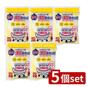 y5Zbgz lNX^ ؂S~ܐ^rp [Pie/30] | lNX^ ؂S~ ^r VN S~ ؂ S~lbg  Lb`pi |pi |pi 