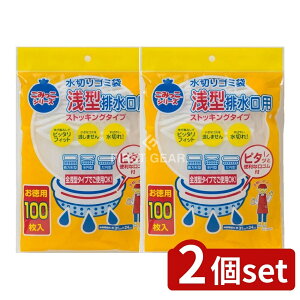 _r[TL^y2Zbgz lNX^ ؂S~ܐ^rp [Pie/100] | ؂S~ ^ XgbLO^Cv rp S~ Lb`pi ؂ qS~ 