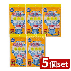 _r[TL^y5Zbgz lNX^ ؂S~ܔrEOpR[i[p [Pie/100] | ؂S~ r S~ XgbLO^Cv p OpR[i[ ؂ Lb