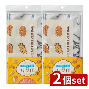 y2Zbgz lNX^ Ⓚۑ܊epp [Pie/4] | Ⓚۑ pp lNX^  ۑ ⓀHi ۑpbN oA A~tB p ۑ ܂Ƃߔ Hi