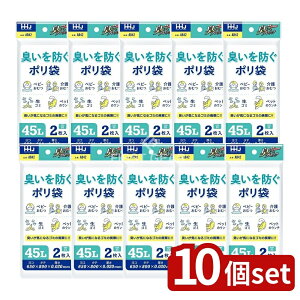 y10Zbgz nEXz[h AB42Lh|ܒ݂艺 45L  [Pie/2] | | ݂艺  ᖧx|G` pG tB 3w\ ݑ ݂艺 Hip 